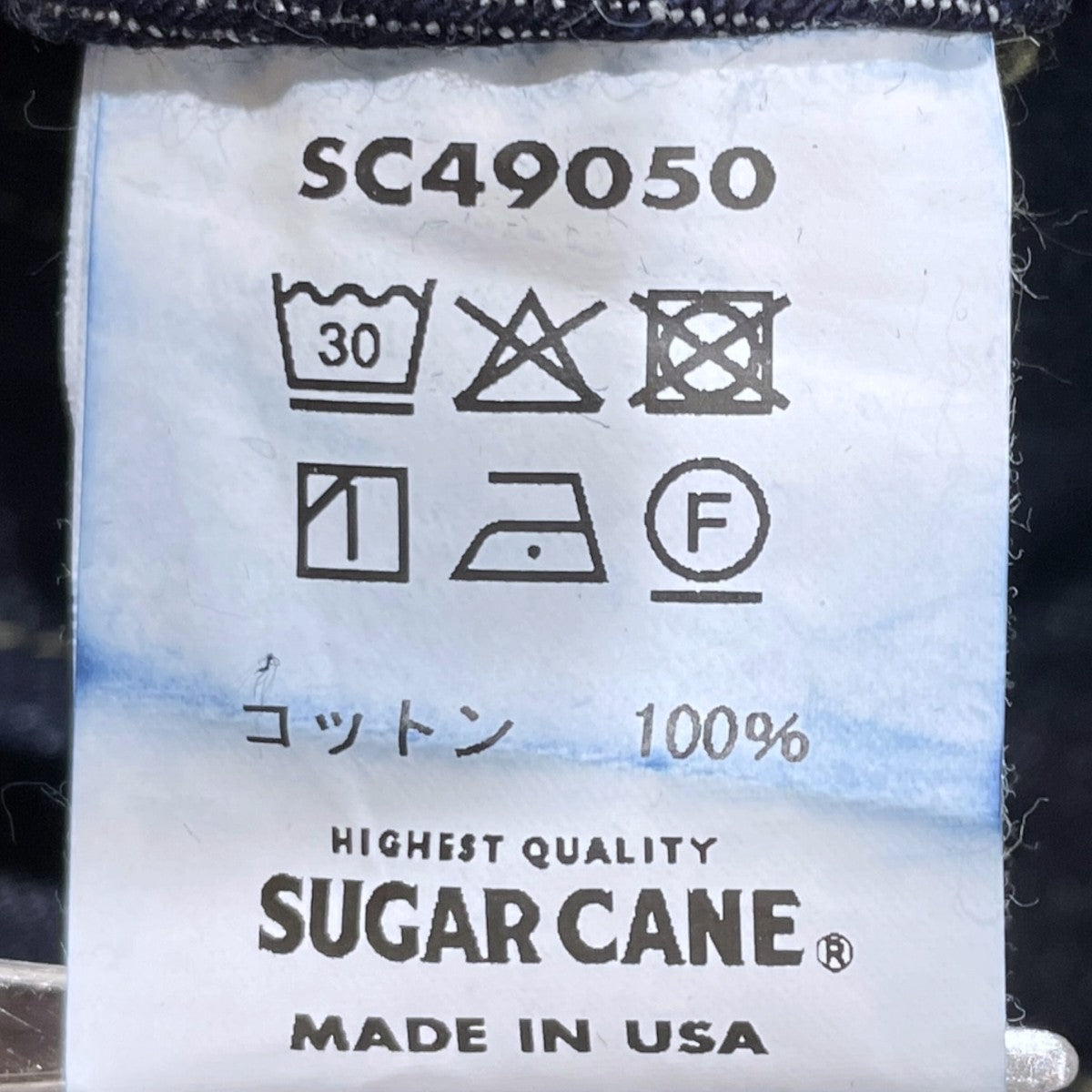 26SS デニムパンツ 13．5oz． DENIM WAIST OVERALLS “1940’s SPECIAL” Made in USA SC49050