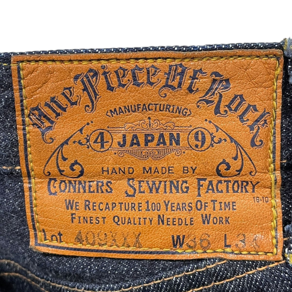 409XXX M-54デニムパンツ