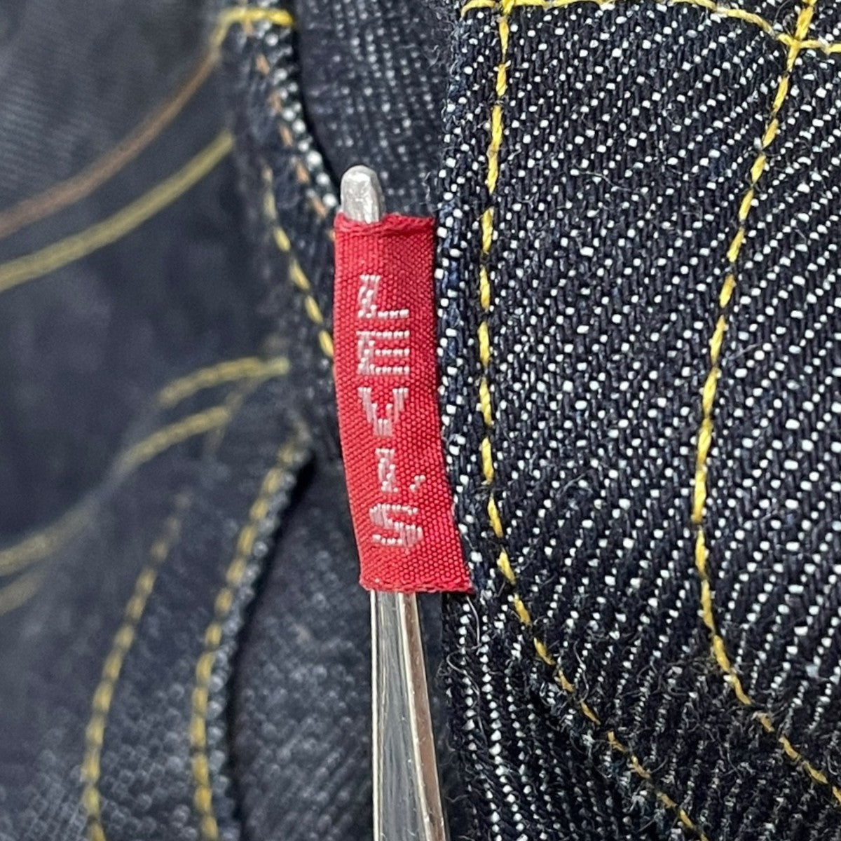 デニムパンツ S501XX 大戦モデル復刻 日本製 BIG E 44501-0088
