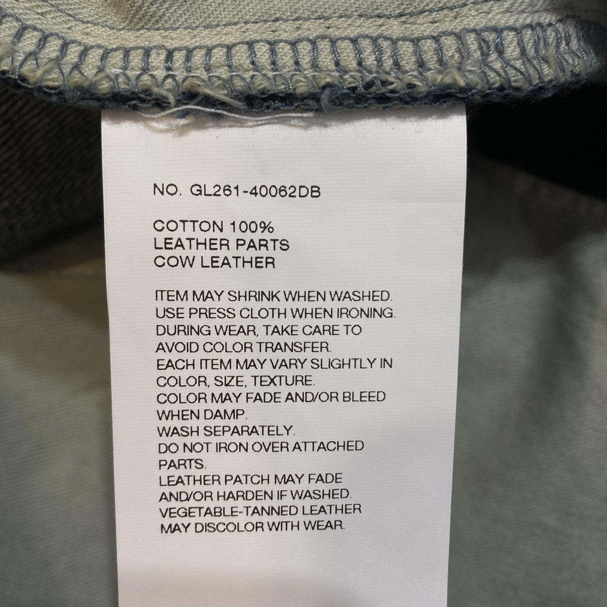 Selvage Denim Two Tuck Wide PantsワイドデニムパンツGL261-40062DB