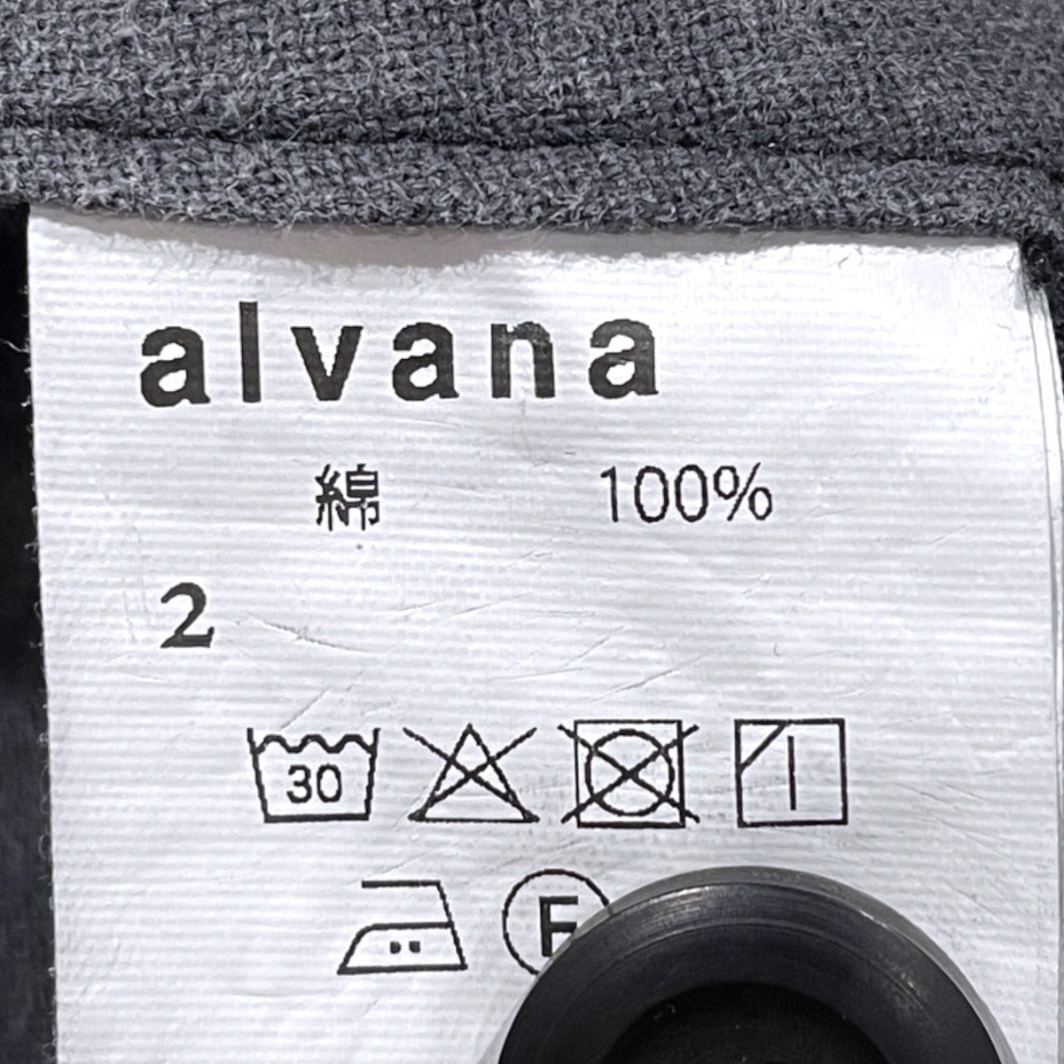 ブラックツイル カーゴショーツ ライトウェイトモールスキン BLACK TWILL CARGO SHORTS (LIGHT WEIGHT MOLESKIN) ALV-90174