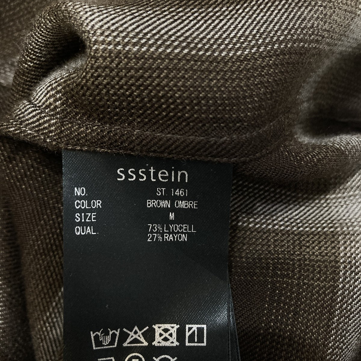 26SSLY／VIS CHECK OVERSIZED LS SHIRT Sチェック長袖シャツST.1461