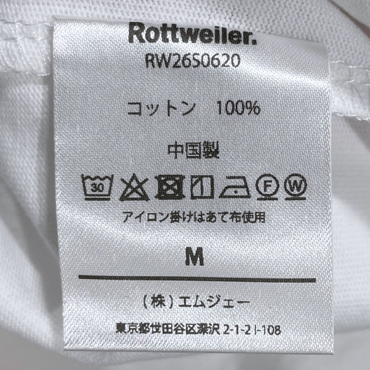 26SS カットオフTシャツ RWMN CUTOFF TEE RW26S0620