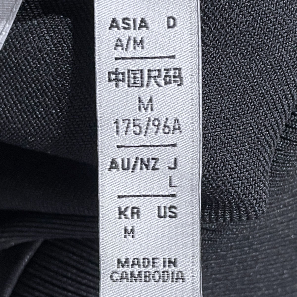 25SS ジップアップジャケット Manchester United Terrace Icons Track Top マンチェスター・ユナイテッド テラスアイコン トラックトップ JF0358