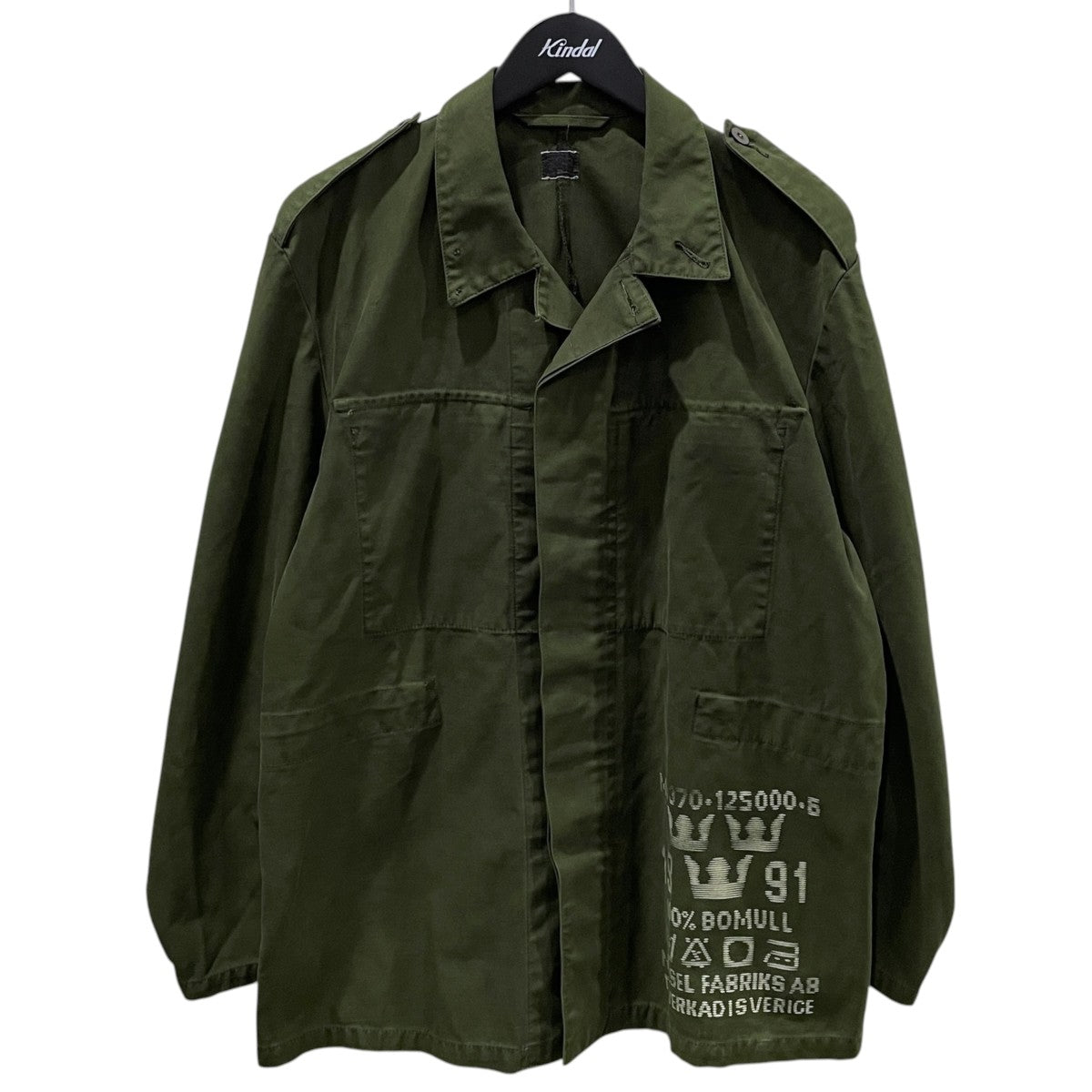 ミリタリージャケット Field Jacket フィールドジャケット