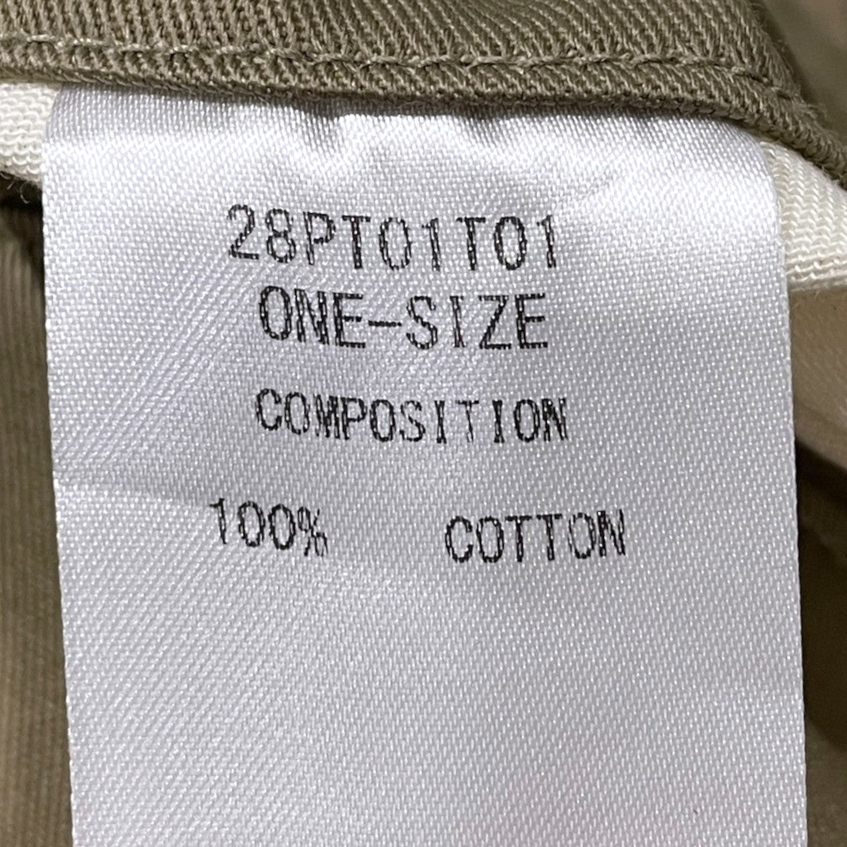 25SS バルーンイージーパンツ BALLOON EZ PANTS 28PT01T01