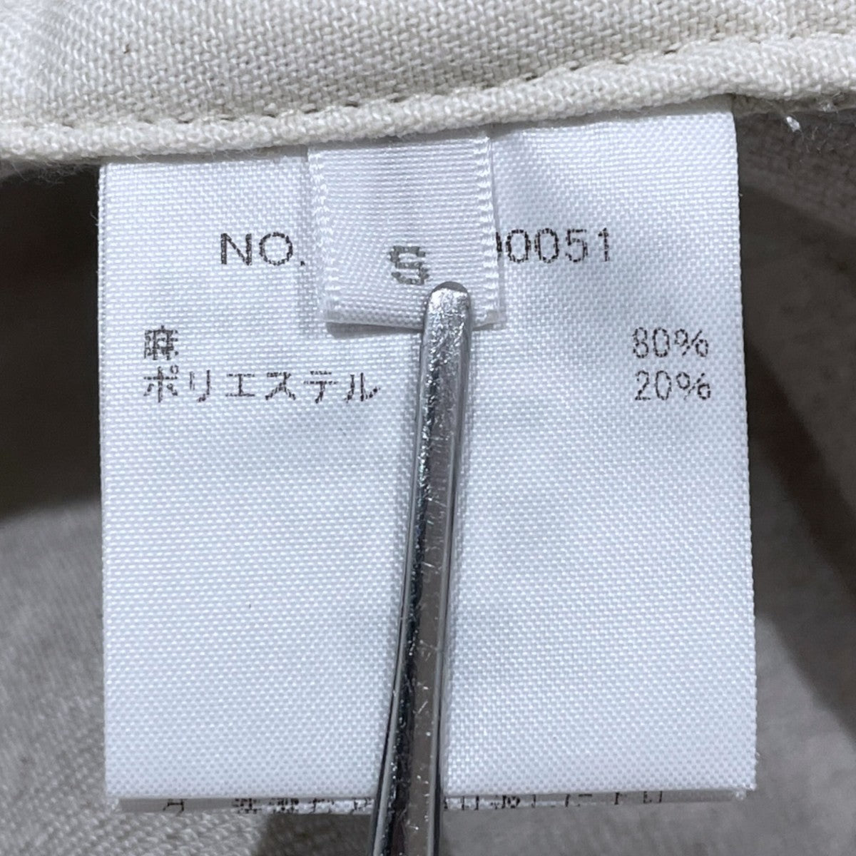 24SS ジャパン リネンイージーパンツ Japan Linen Easy Pants 3920600051
