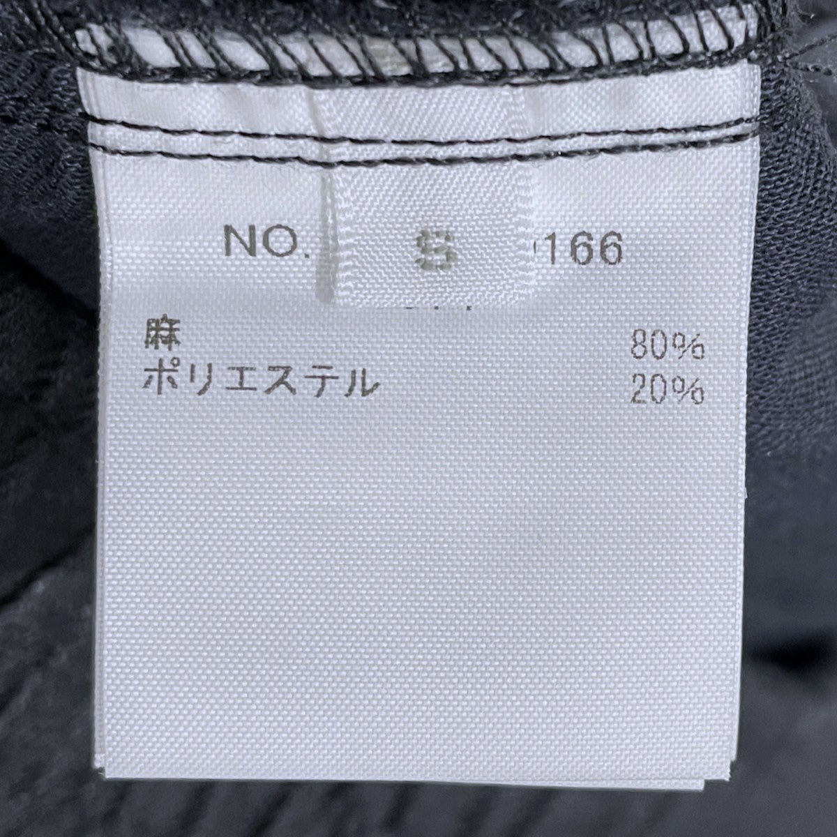 24SS リネン ストレッチ イージーショーツ Linen Stretch Easy Shorts 4120600166
