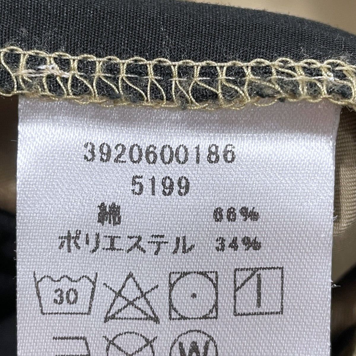 スノパンツ Snopants 3920600186