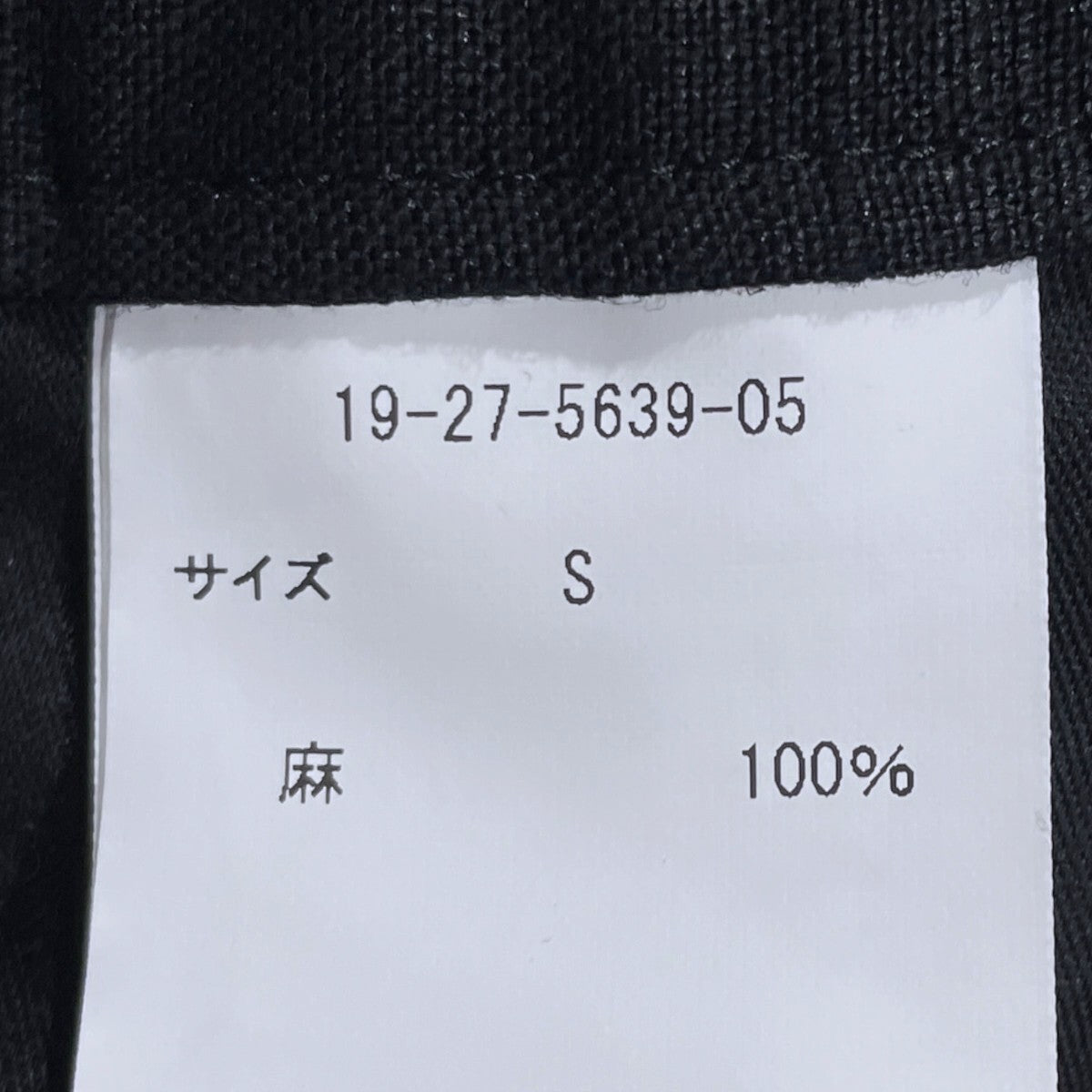 25SS リネンイージーハーフパンツ Linen Hudson Easy Shorts リネン ハドソン イージーショーツ 19-27-5639-05