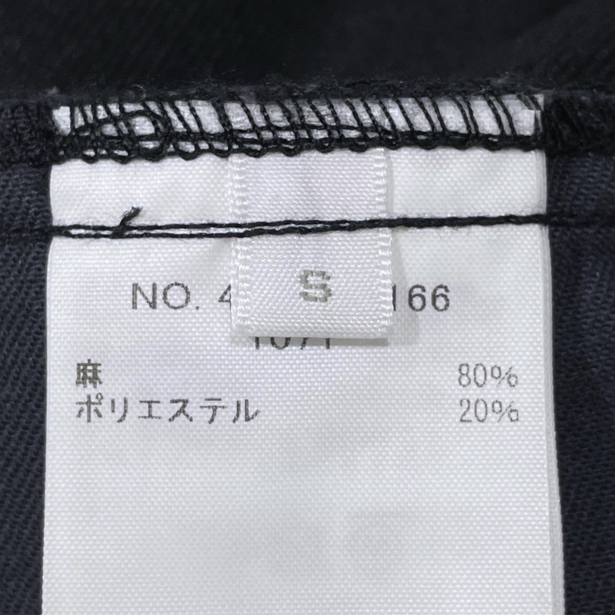 リネン ストレッチ イージーショーツ Linen Stretch Easy Shorts 4120600166