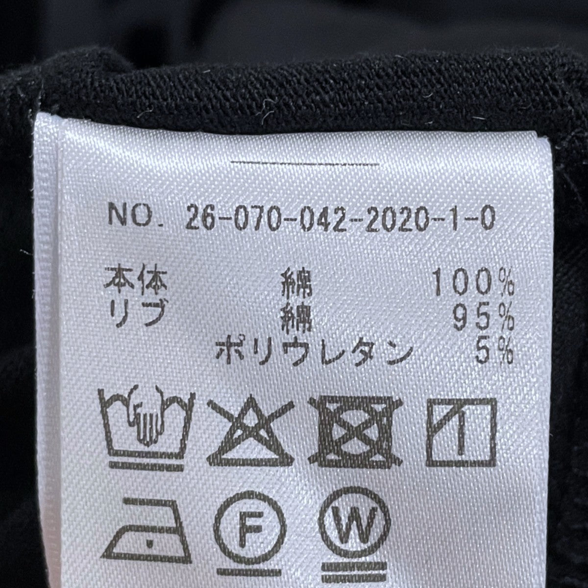 26SS レースアップロングTシャツ 26070042202010