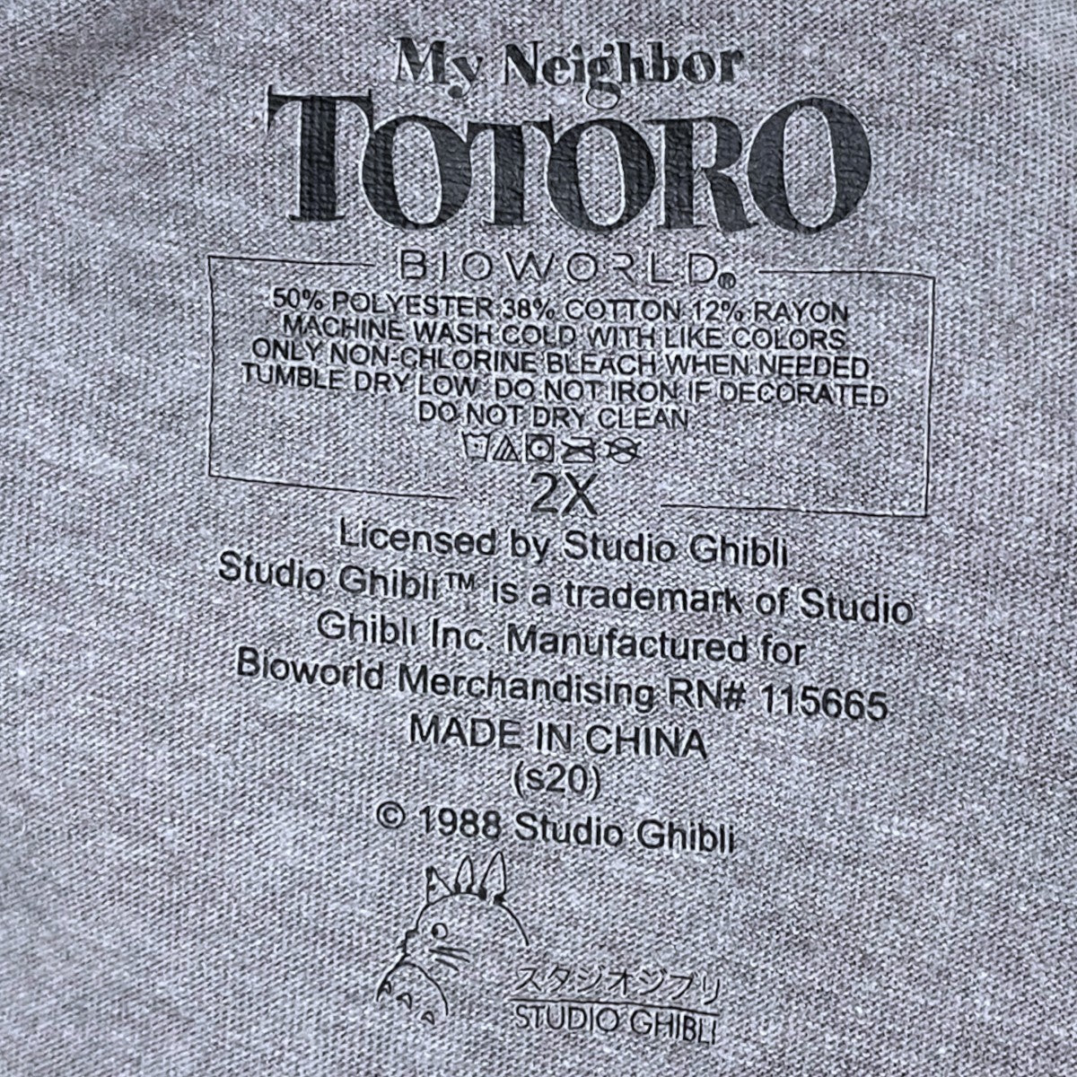 となりのトトロ プリント リンガーTシャツ スタジオジブリ Studio Ghibli My Neighbor Totoro 1988 Ringer T-Shirt