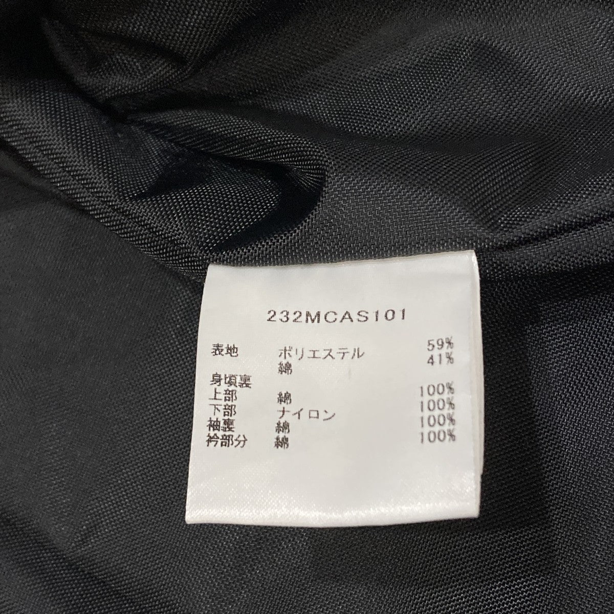 ジャケット232MCAS101