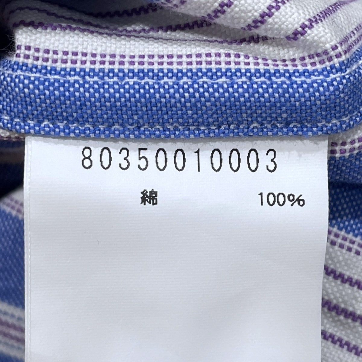 ストライプ柄シャツ BRITISH OFFICERS SHIRT OX ブリティッシュ オフィサーズ シャツ オックス 80350010003