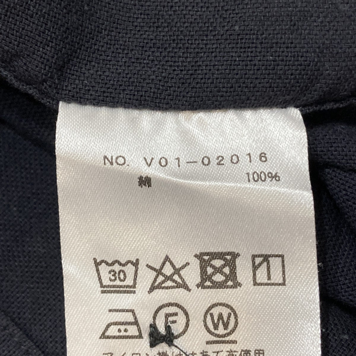 空紡オックス CPOシャツ長袖シャツV01-02016