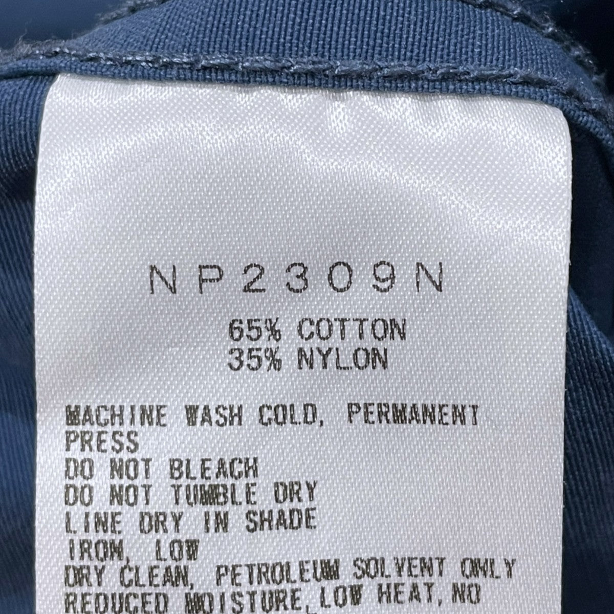 23SS ジップアップフーデッドジャケット Mountain Wind Parka マウンテンウインドパーカ NP2309N