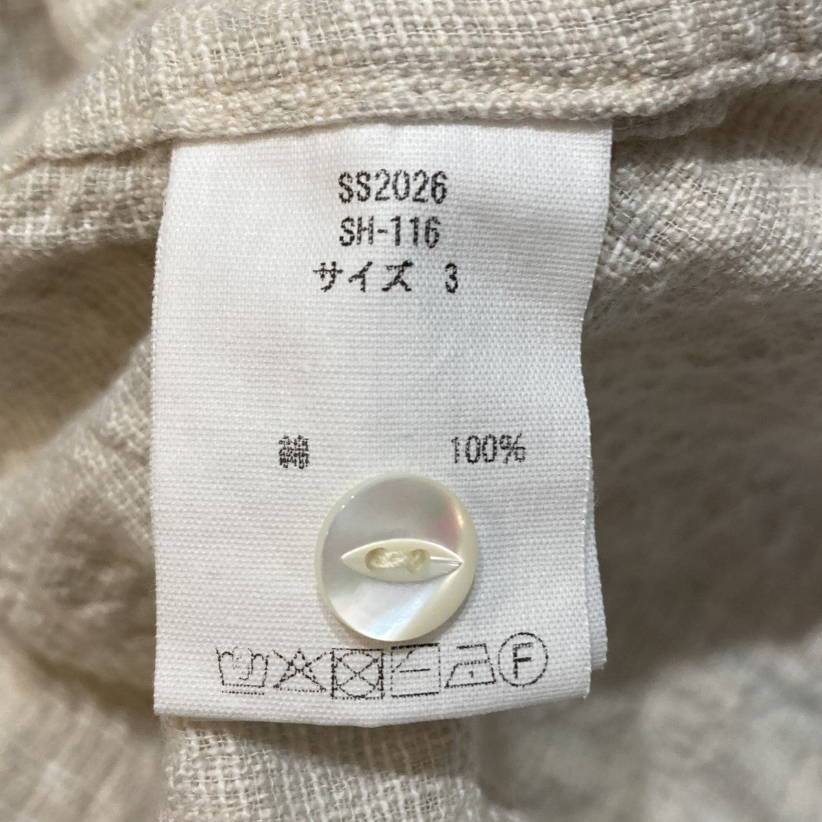 26SSOG多色スラブシャツ長袖シャツSH-116