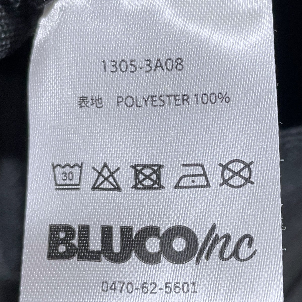 23SS ユーティリティベスト UTILITY VEST 1305-3A08