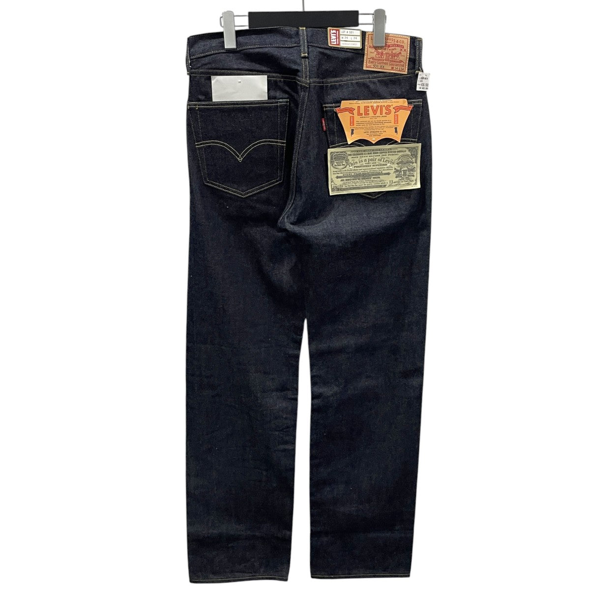 デニムパンツ 501XX 55年モデル BIG E 日本製 50155-0079