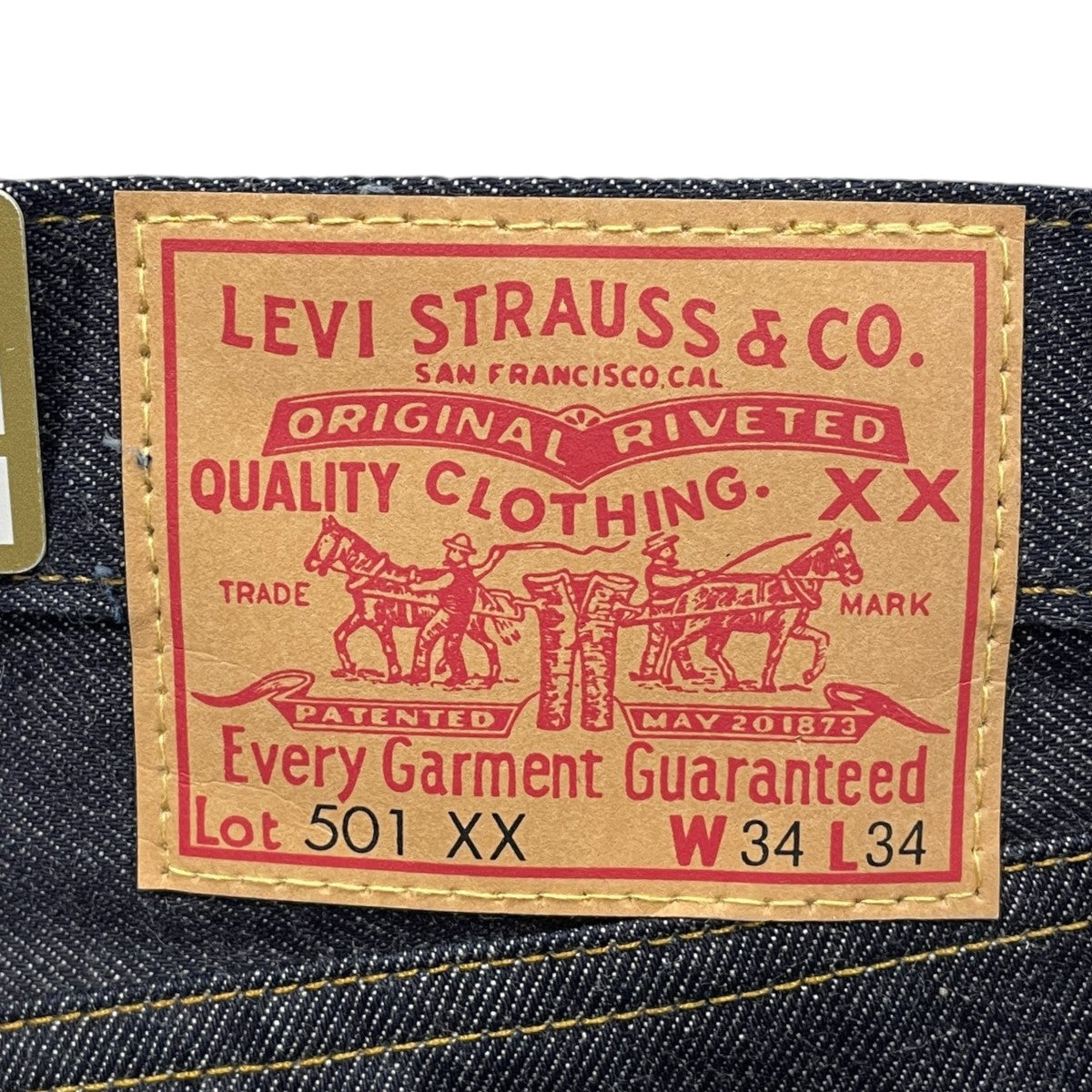 デニムパンツ 501XX 55年モデル BIG E 日本製 50155-0079