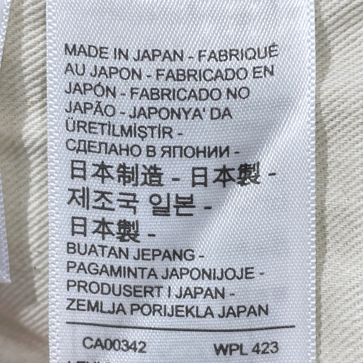 デニムパンツ 501XX 55年モデル BIG E 日本製 50155-0079