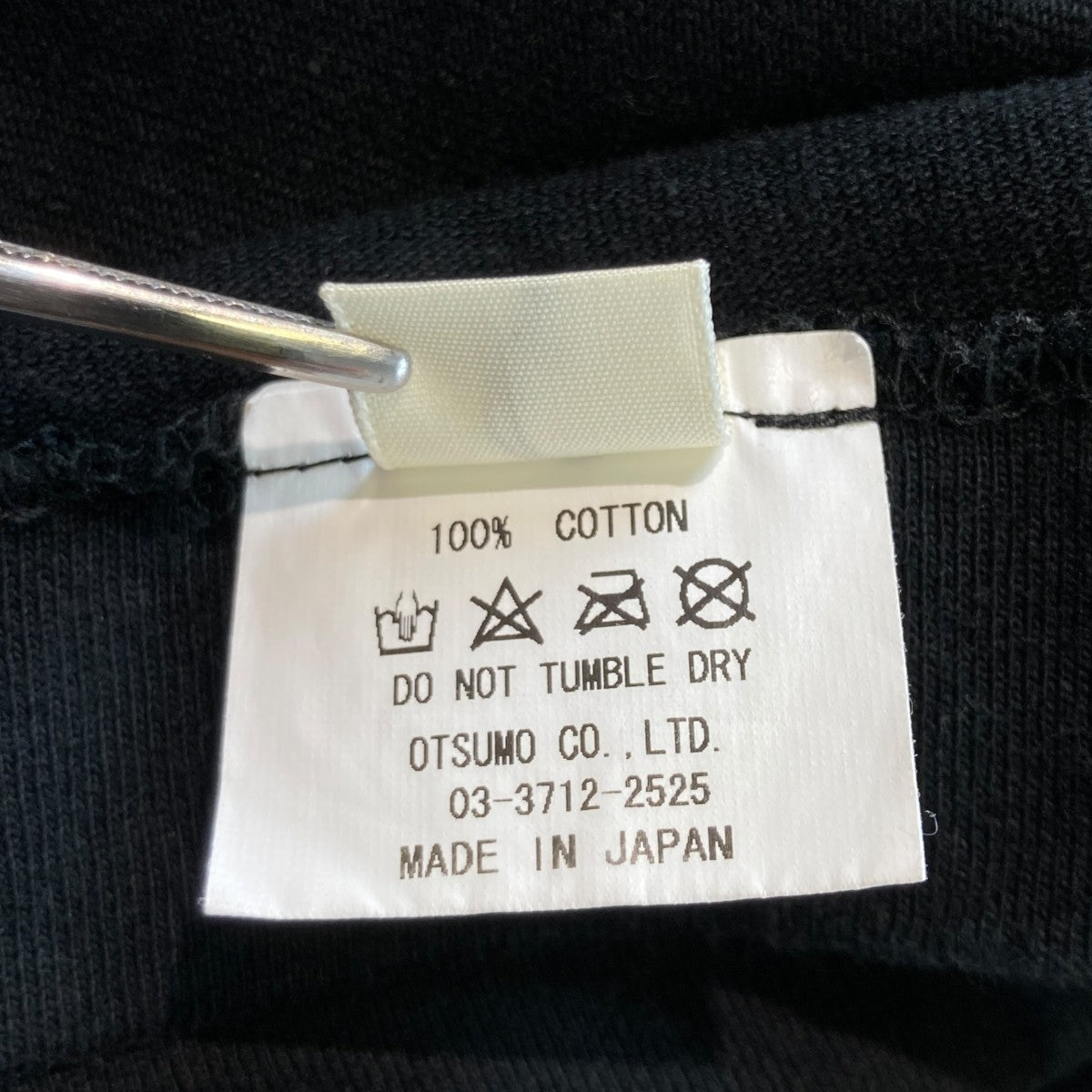 HarajukuTシャツ