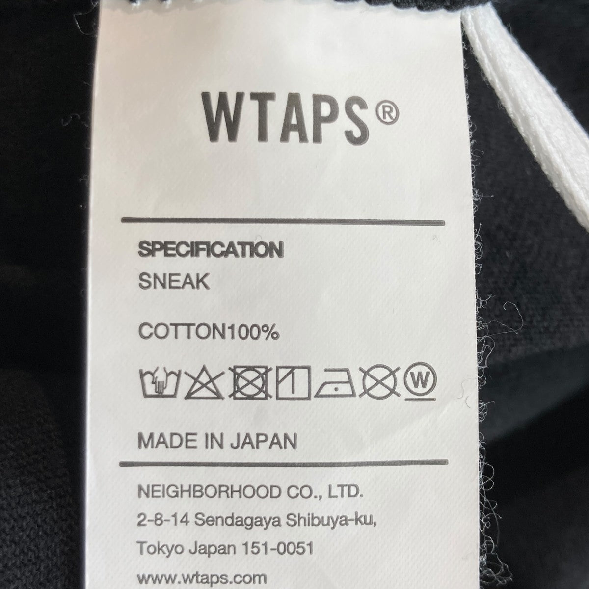 SNEAKロゴプリントTシャツ