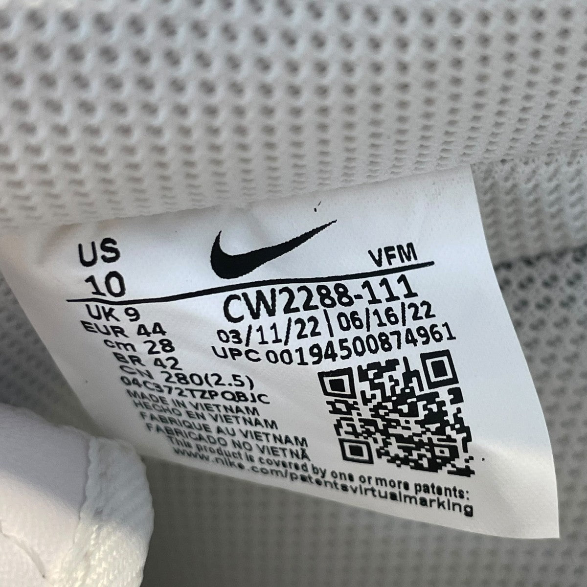 AIR FORCE 1 07スニーカーCW2288-111