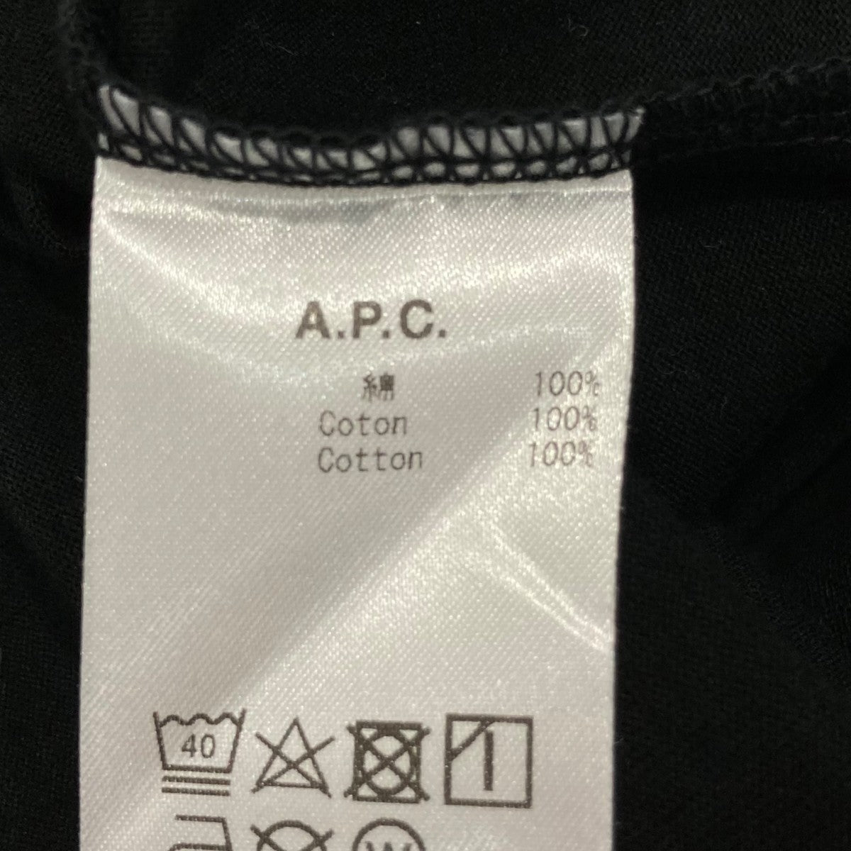 Tシャツ