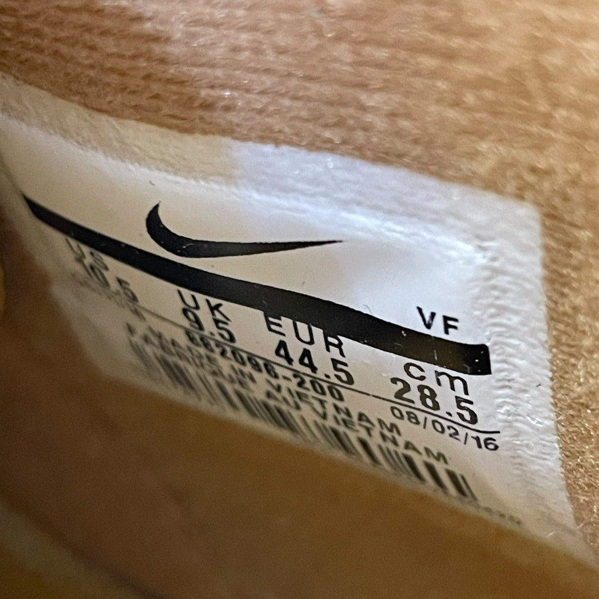 AIR FORCE 1 HIGH FLAXスニーカー882096-200