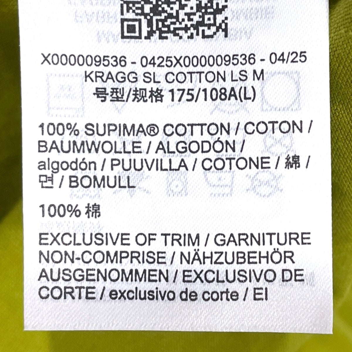 長袖カットソー Kragg SL Cotton LS クラッグ スーパーライト コットン ロングスリーブ X000009536