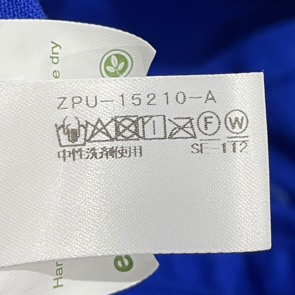 キャップ SORRY I DON’T WORK HERE HAT ZPU-15210-A