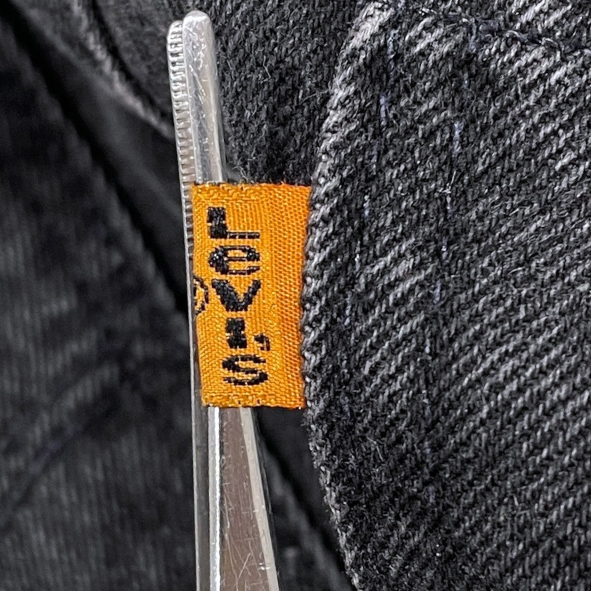 デニムパンツ 505 オレンジタブ MADE IN USA ボタン裏554 LEGULAR FIT STRAIGHT LEG レギュラーフィット ストレートレッグ