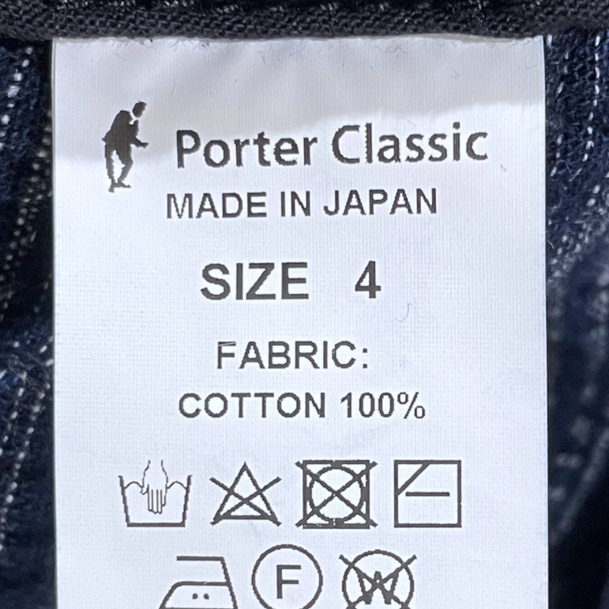 プルオーバージャケット KASURI SMOCK INDIGO 絣(カスリ)スモック インディゴ