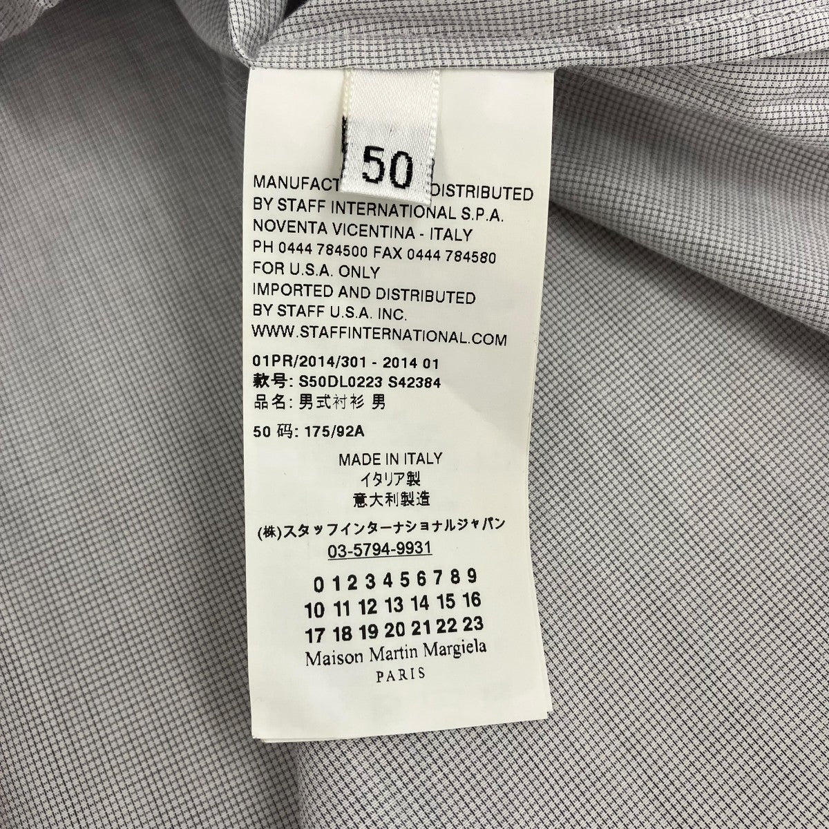 シャツS50DL0223