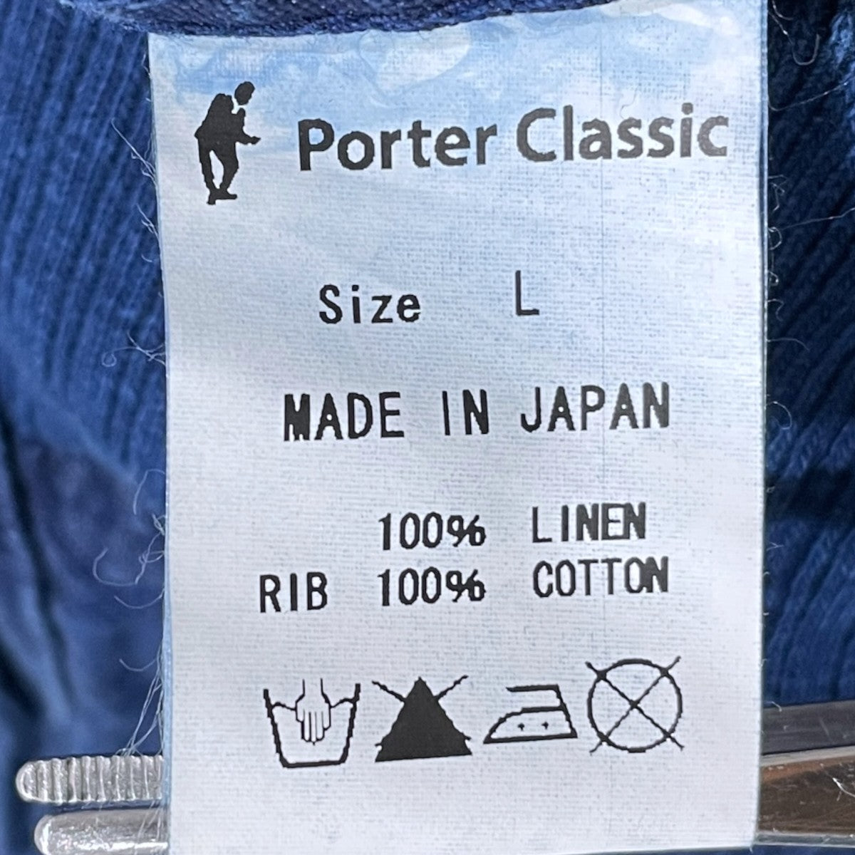 ハンドワークリネンバイカージャケット HAND WORK LINEN BIKER JACKET