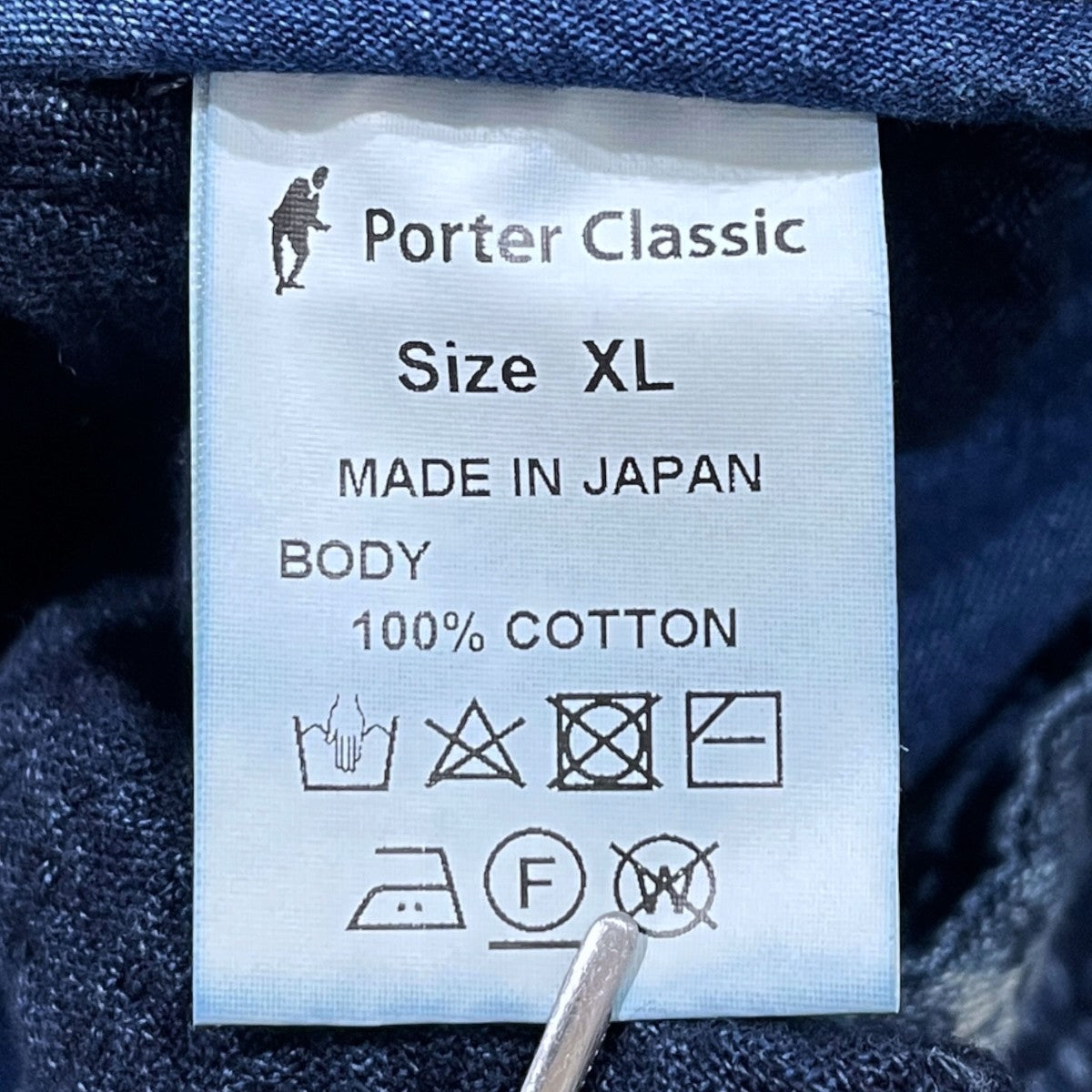 18SS イージーハーフパンツ SASHIKO LIGHT SHORTS 刺し子ライトショーツ PC-043-806
