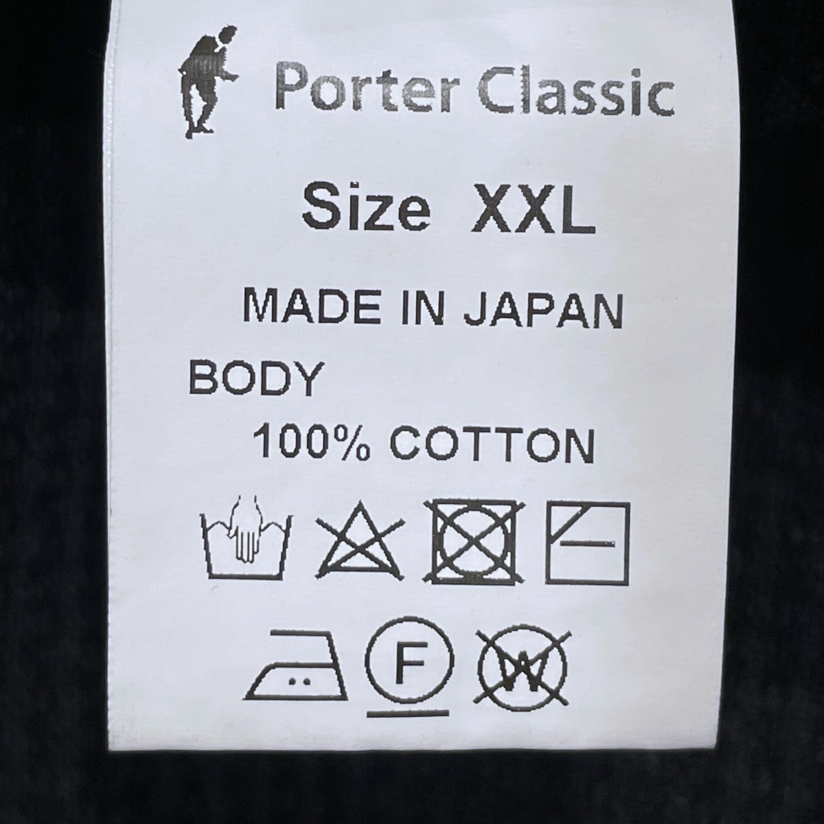 刺し子ジャケット KENDO SHORT RIDERS ケンドウショートライダース