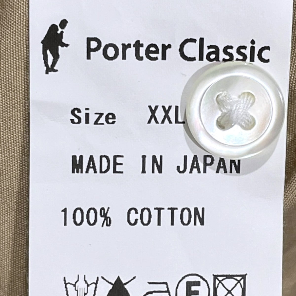 オープンカラー半袖シャツ KEROUAC TRAVELER’S SHIRT ケルアック トラベラーズシャツ