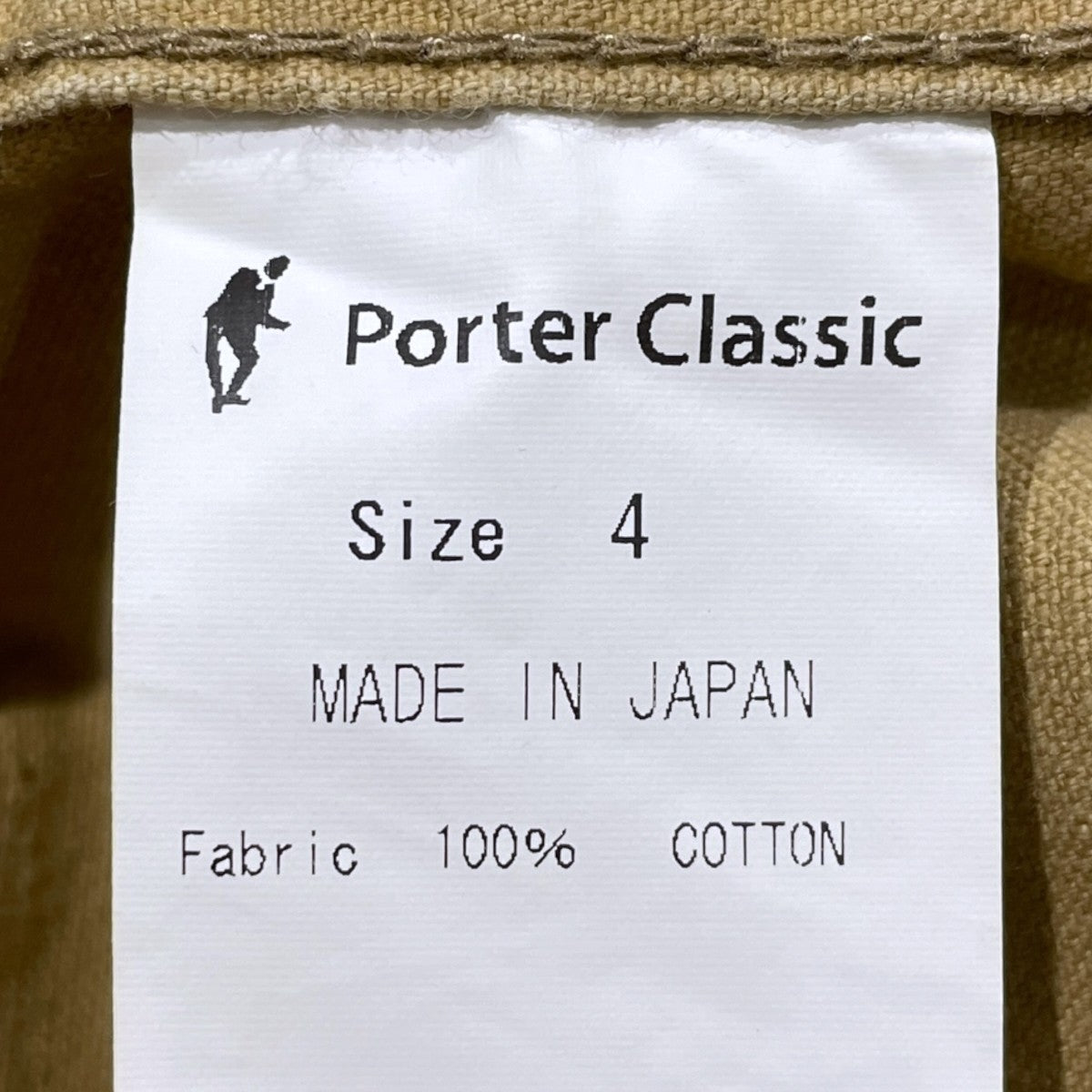 19SS カモフラ柄ジャケット HIPPIE CAMO JACKET ヒッピーカモジャケット