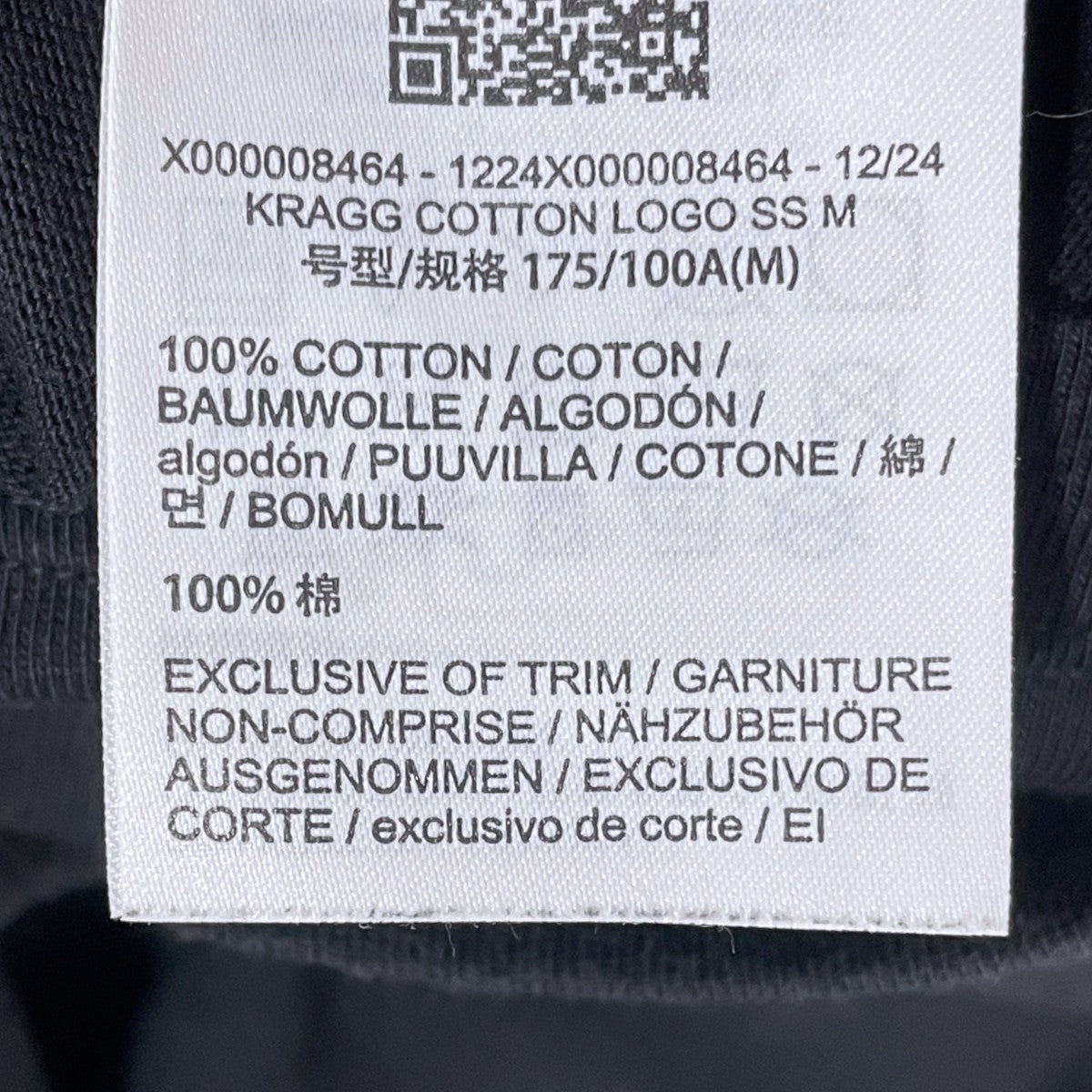 プリントTシャツ Kragg Cotton Logo SS クラッグ コットン ロゴ ショートスリーブ X000008464