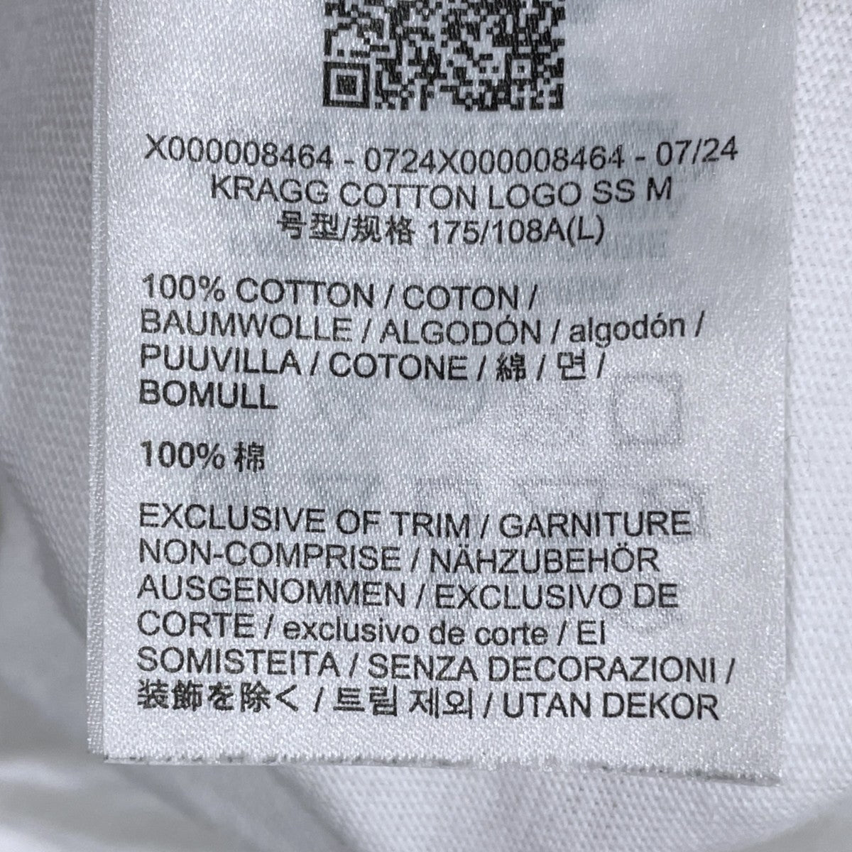 プリントTシャツ Kragg Cotton Logo SS クラッグ コットン ロゴ ショートスリーブ X000008464