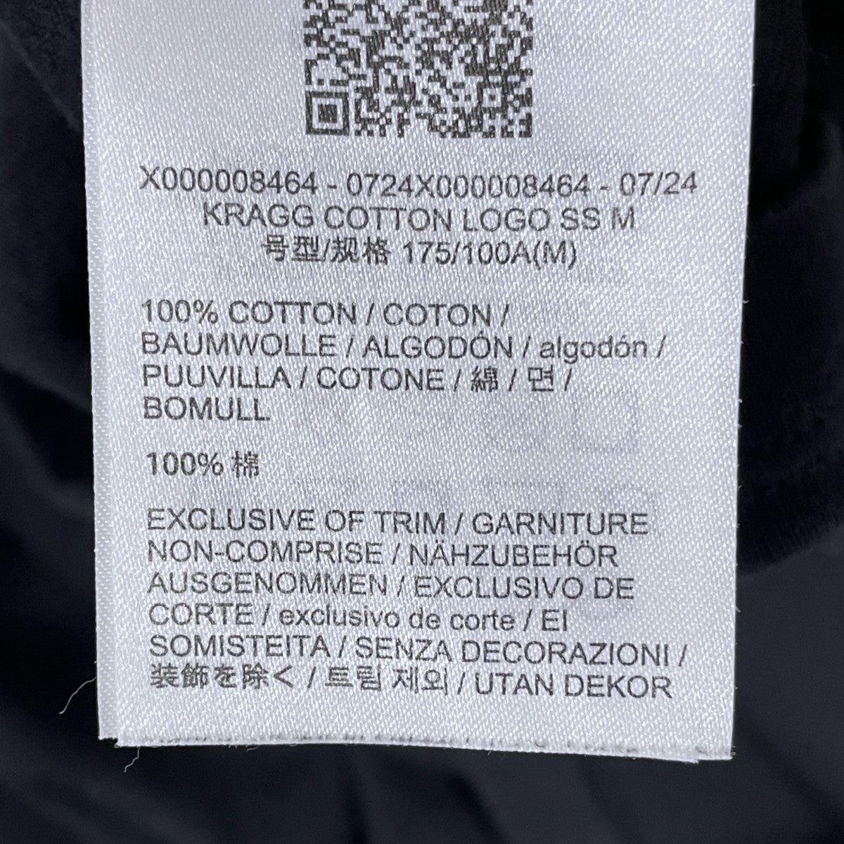 プリントTシャツ Kragg Cotton Logo SS クラッグ コットン ロゴ ショートスリーブ X000008464