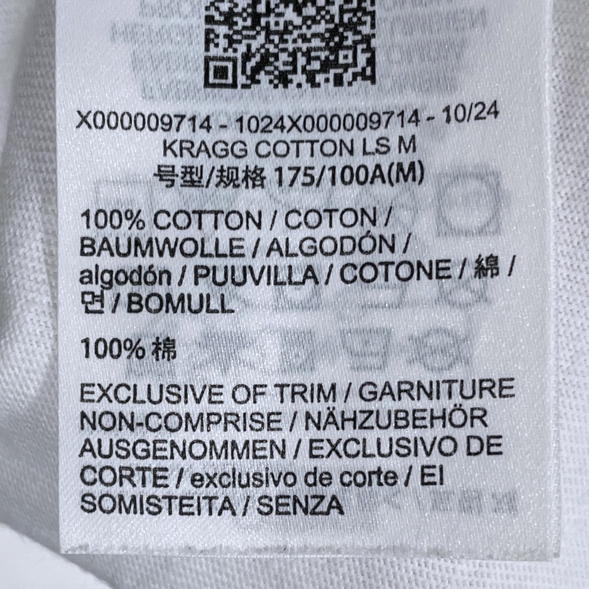 長袖カットソー Kragg Cotton LS クラッグ コットン ロングスリーブ X000009714