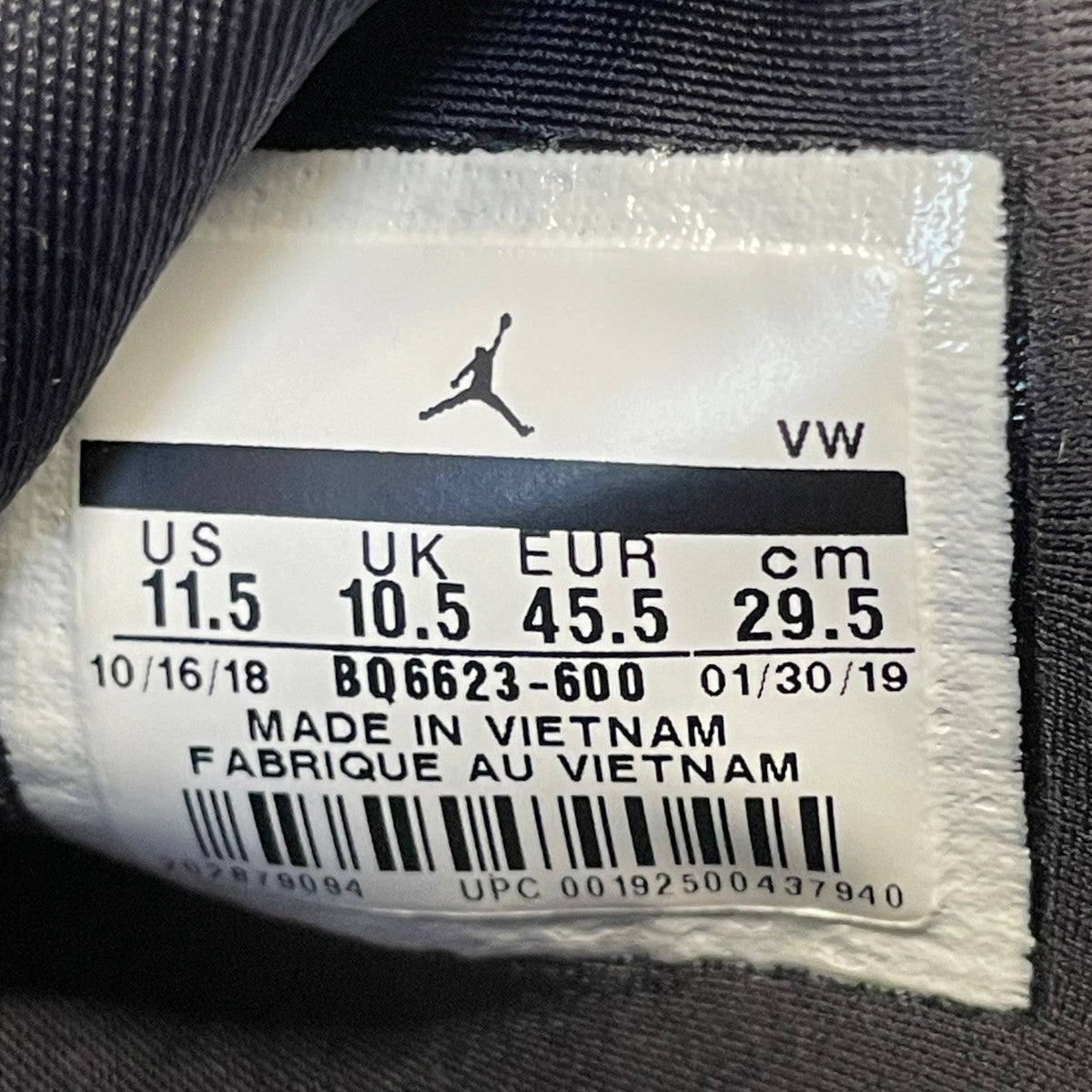 Air Jordan Proto Max 720スニーカーBQ6623-600