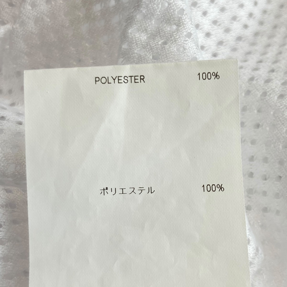 25SSフットボールシャツ251ATDT-CSM27