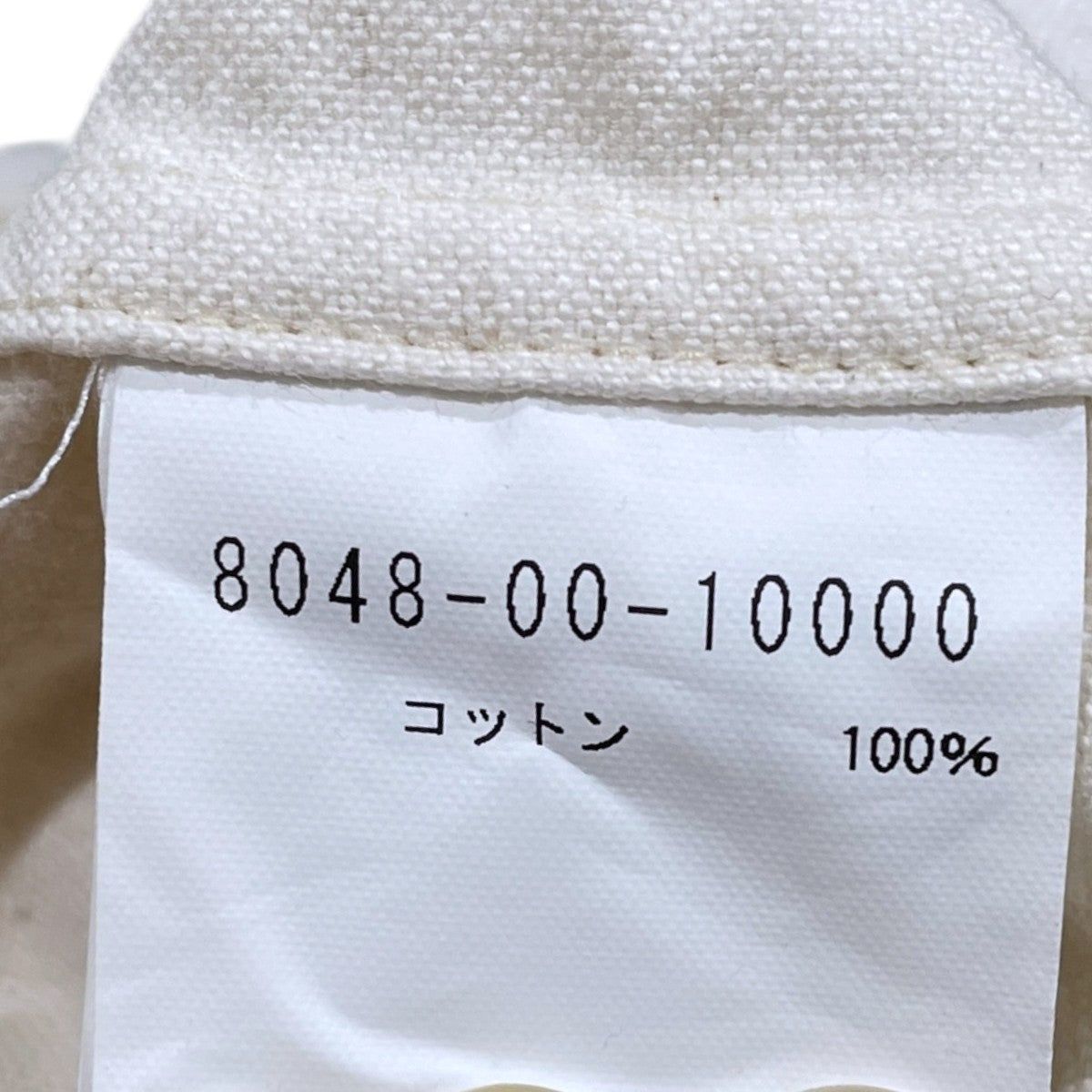 24SS 長袖シャツ BRITISH OFFICERS SHIRT ブリティッシュオフィサーズシャツ 8048-00-10000