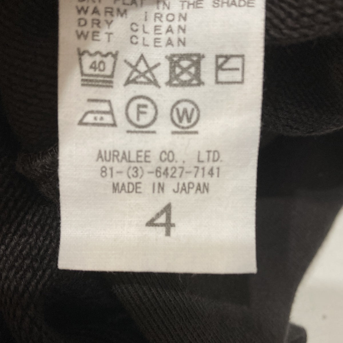 SUPER SOFT HEAVY SWEATHOODIEA21AP01GU