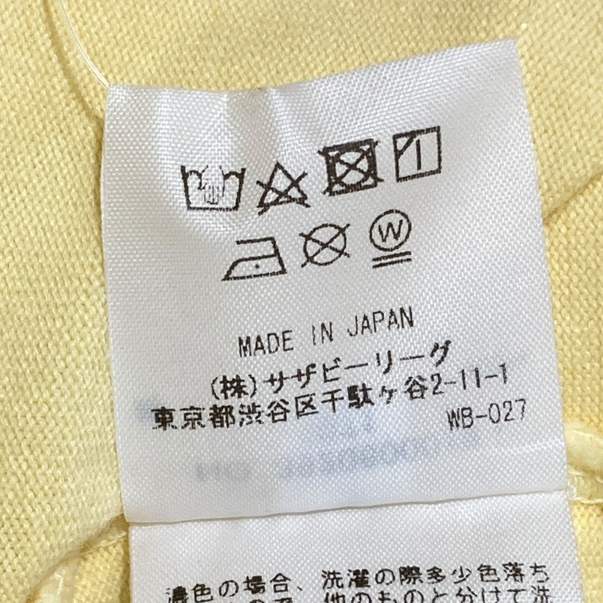 ハーフパンツ3920600019